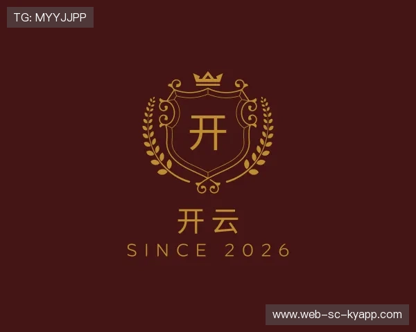 知道开云电竞